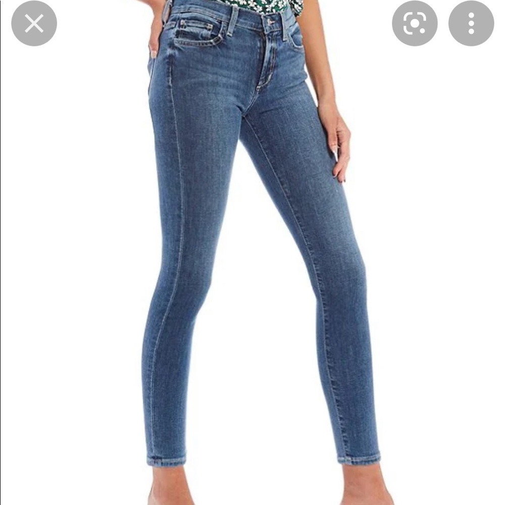 joes Jeans NWT